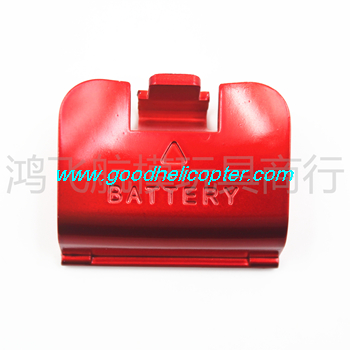 SYMA-X8HC-X8HW-X8HG Quad Copter parts Fixed cover for battery case (red color) - Click Image to Close